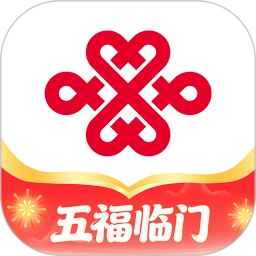 联通白名单电销卡（数量有限）